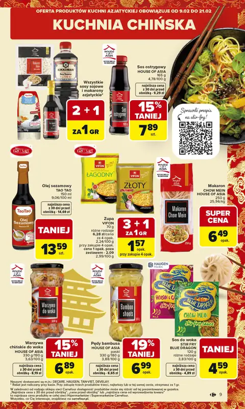 Carrefour Market - gazetka promocyjna Gazetka Carrefour Market od poniedziałku od poniedziałku 09.02 do soboty 14.02 - strona 11