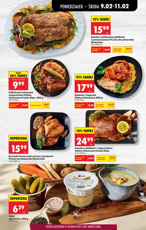 Biedronka - gazetka promocyjna Od poniedziałku od poniedziałku 09.02 do niedzieli 15.02 - strona 37