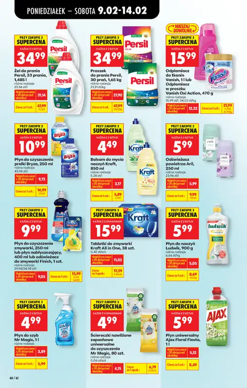 Biedronka - gazetka promocyjna Od poniedziałku, Z ladą tradycyjną od poniedziałku 09.02 do niedzieli 15.02 - strona 72