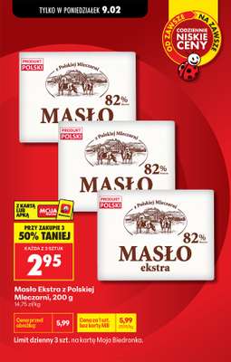 Biedronka - gazetka promocyjna Od poniedziałku, Z ladą tradycyjną od poniedziałku 09.02 do soboty 14.02 - strona 2