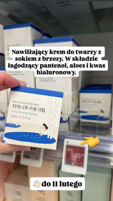 Rossmann - gazetka promocyjna Zakupowe Inspiracje w Rossmann od poniedziałku 09.02  - strona 11