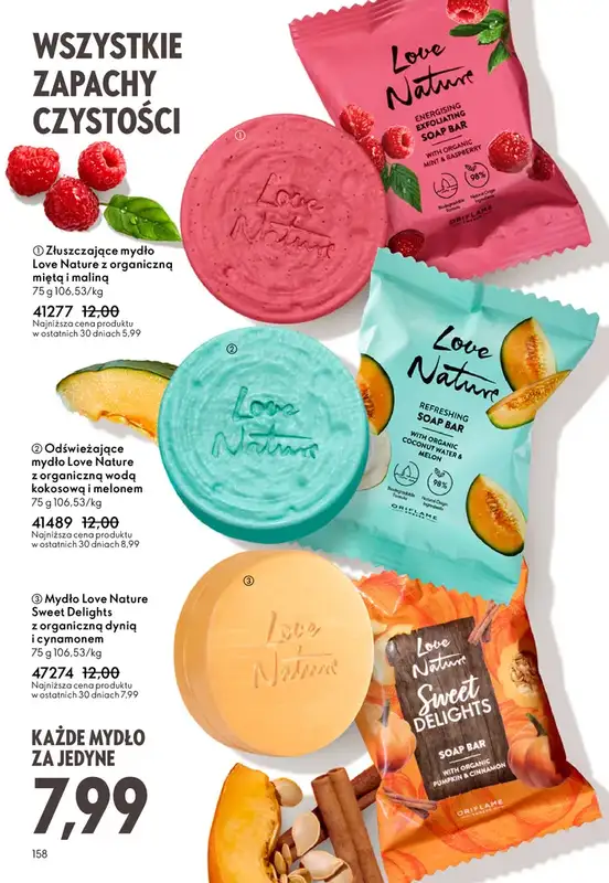 Oriflame - gazetka promocyjna Katalog 4/2026 od środy 04.03 do wtorku 24.03 - strona 158