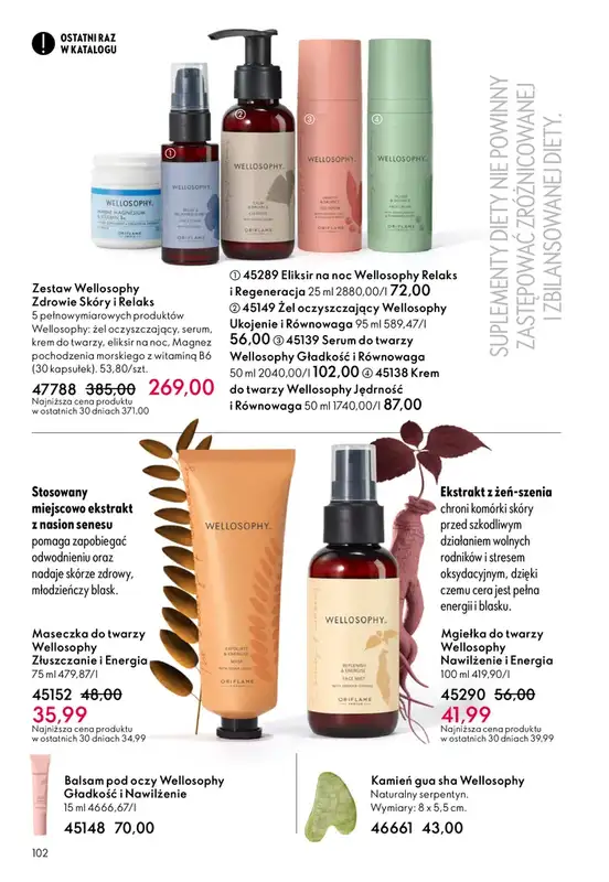 Oriflame - gazetka promocyjna Katalog 4/2026 od środy 04.03 do wtorku 24.03 - strona 102