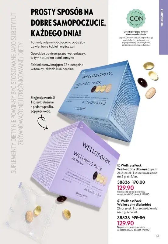 Oriflame - gazetka promocyjna Katalog 4/2026 od środy 04.03 do wtorku 24.03 - strona 121