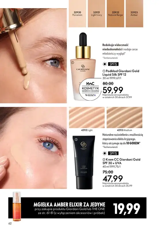 Oriflame - gazetka promocyjna Katalog 4/2026 od środy 04.03 do wtorku 24.03 - strona 62