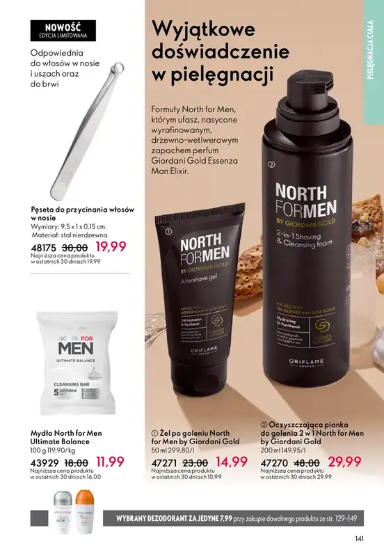 Oriflame - gazetka promocyjna Katalog 4/2026 od środy 04.03 do wtorku 24.03 - strona 141