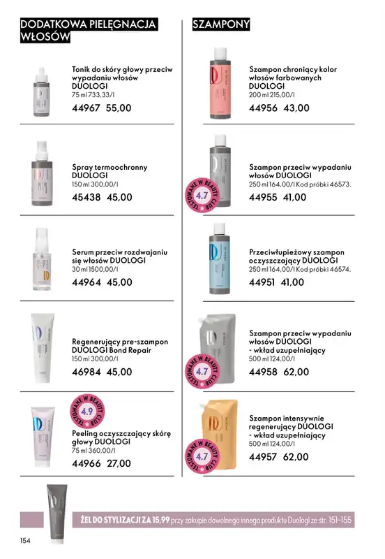 Oriflame - gazetka promocyjna Katalog 4/2026 od środy 04.03 do wtorku 24.03 - strona 154