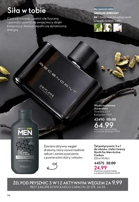Oriflame - gazetka promocyjna Katalog 4/2026 od środy 04.03 do wtorku 24.03 - strona 54