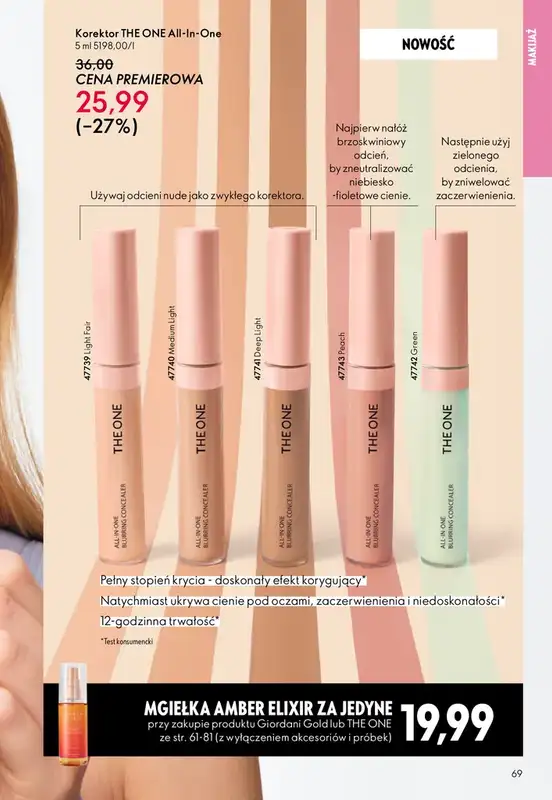 Oriflame - gazetka promocyjna Katalog 4/2026 od środy 04.03 do wtorku 24.03 - strona 69