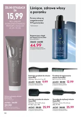 Oriflame - gazetka promocyjna Katalog 4/2026 od środy 04.03 do wtorku 24.03 - strona 150