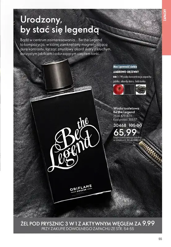 Oriflame - gazetka promocyjna Katalog 4/2026 od środy 04.03 do wtorku 24.03 - strona 55