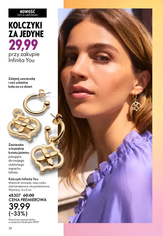 Oriflame - gazetka promocyjna Katalog 4/2026 od środy 04.03 do wtorku 24.03 - strona 32