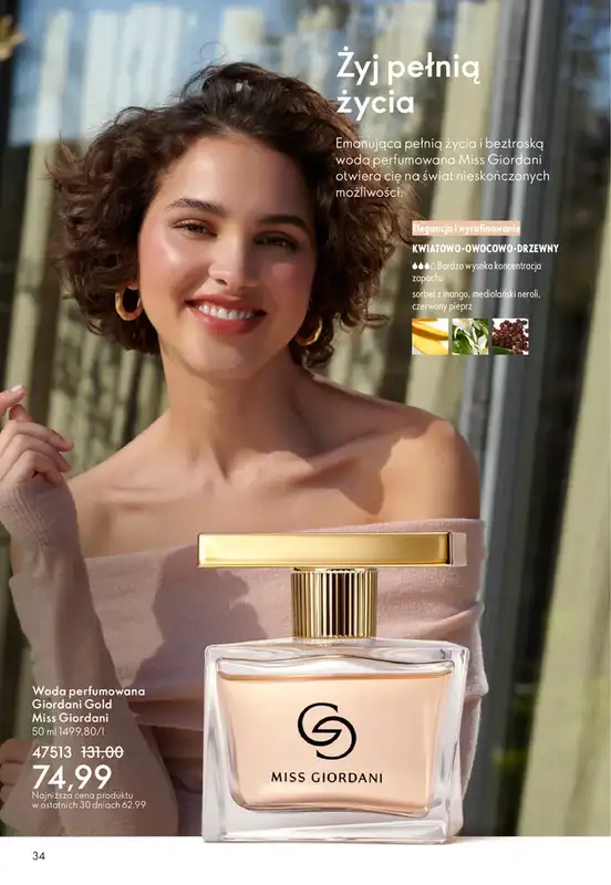 Oriflame - gazetka promocyjna Katalog 4/2026 od środy 04.03 do wtorku 24.03 - strona 34