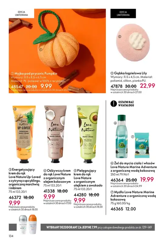 Oriflame - gazetka promocyjna Katalog 4/2026 od środy 04.03 do wtorku 24.03 - strona 134