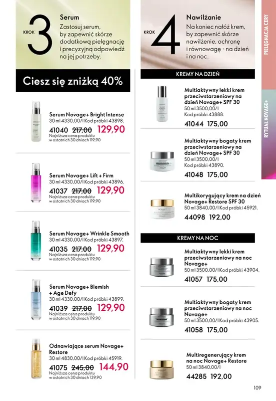 Oriflame - gazetka promocyjna Katalog 4/2026 od środy 04.03 do wtorku 24.03 - strona 109