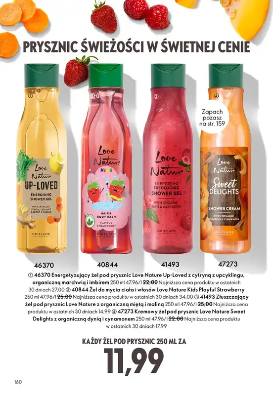 Oriflame - gazetka promocyjna Katalog 4/2026 od środy 04.03 do wtorku 24.03 - strona 160