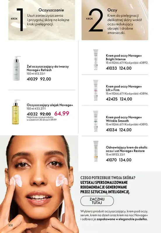 Oriflame - gazetka promocyjna Katalog 4/2026 od środy 04.03 do wtorku 24.03 - strona 108