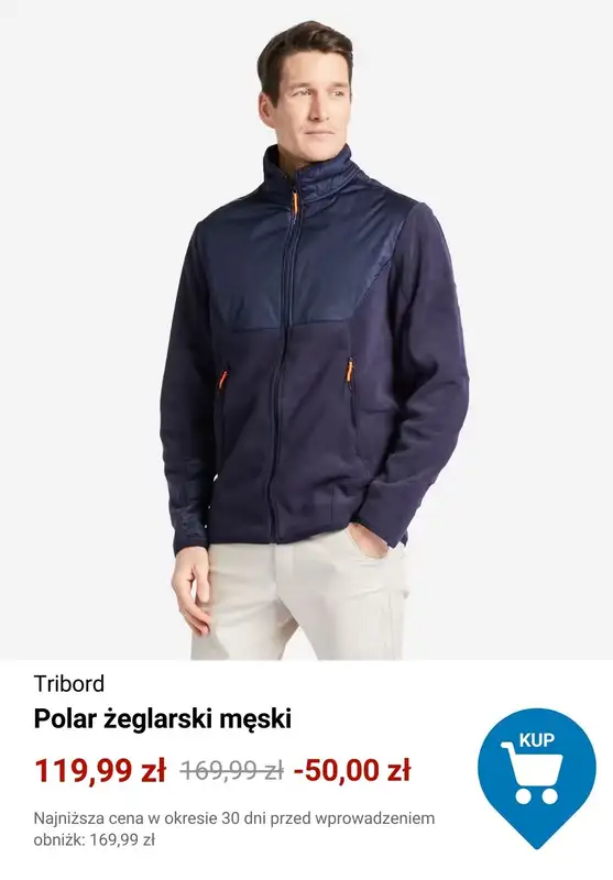 Decathlon - gazetka promocyjna Polary w okazyjnych cenach od poniedziałku 09.02  - strona 8
