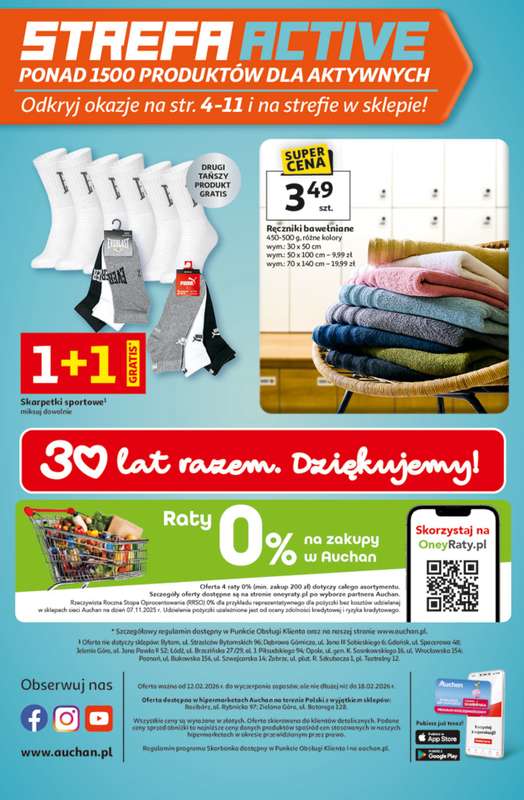 Auchan - gazetka promocyjna Gazetka 30 Lat Hipermarket Auchan od czwartku 12.02 do środy 18.02 - strona 45