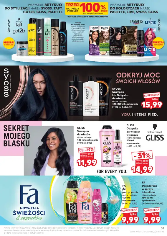 Kaufland - gazetka promocyjna Oferta Kaufland od środy 11.02 do środy 18.02 - strona 51