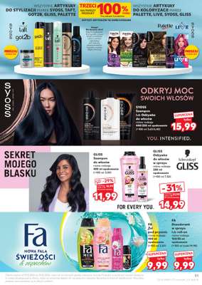 Kaufland - gazetka promocyjna Oferta Kaufland od środy 11.02 do środy 18.02 - strona 51