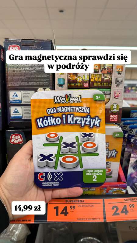 Biedronka - gazetka promocyjna Zakupowe Inspiracje - produkty do domu i dodatki modowe od wtorku 10.02  - strona 17