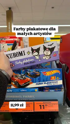 Biedronka - gazetka promocyjna Zakupowe Inspiracje - produkty do domu i dodatki modowe od wtorku 10.02  - strona 15