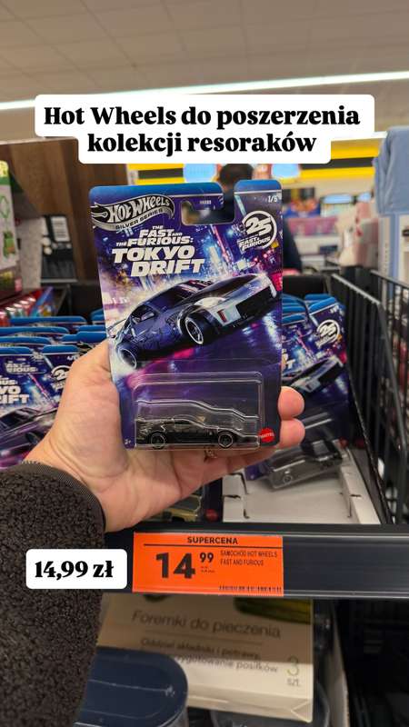 Biedronka - gazetka promocyjna Zakupowe Inspiracje - produkty do domu i dodatki modowe od wtorku 10.02  - strona 13