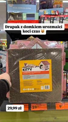 Biedronka - gazetka promocyjna Zakupowe Inspiracje - produkty do domu i dodatki modowe od wtorku 10.02  - strona 16