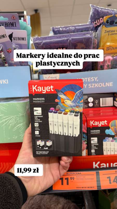Biedronka - gazetka promocyjna Zakupowe Inspiracje - produkty do domu i dodatki modowe od wtorku 10.02  - strona 14