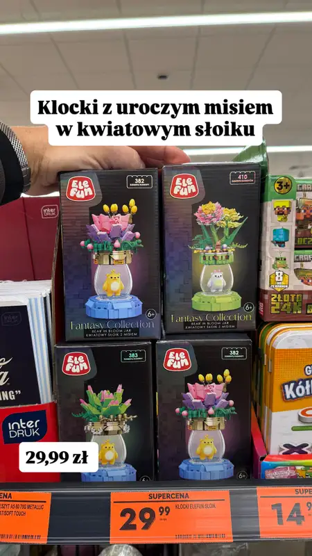 Biedronka - gazetka promocyjna Zakupowe Inspiracje - produkty do domu i dodatki modowe   - strona 2