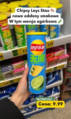 Kaufland - gazetka promocyjna Zakupowe Inspiracje i NOWOŚCI w Kaufland od wtorku 10.02 