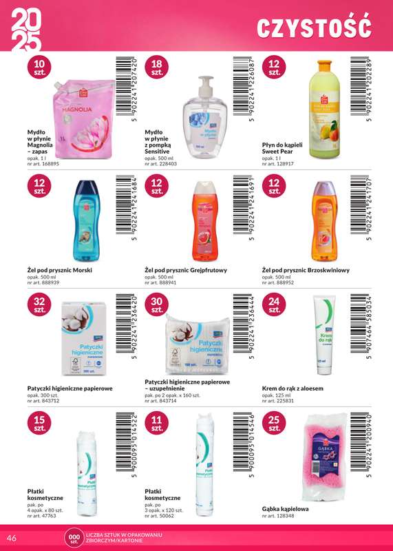 Makro - gazetka promocyjna Katalog marki własne od wtorku 10.02 do soboty 28.02 - strona 46