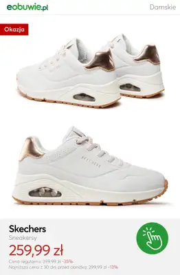 eobuwie.pl - gazetka promocyjna Nowy sezon, nowy look – buty & dodatki od wtorku 10.02  - strona 12