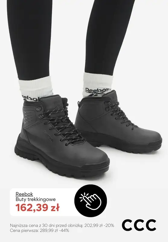 CCC - gazetka promocyjna Buty TREKKINGOWE - promocje od wtorku 10.02  - strona 3