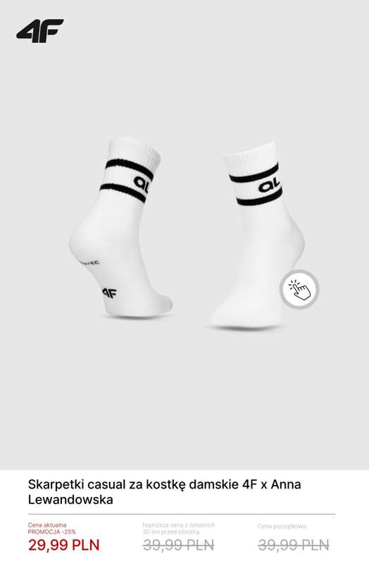 4F - gazetka promocyjna Final Sale do -50% | Nowe okazje cenowe! od wtorku 10.02  - strona 5