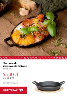 Homla - gazetka promocyjna -30% urodziny Homla od wtorku 10.02  - strona 2