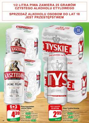 Dino - gazetka promocyjna Gazetka 07 / 2026 od środy 11.02 do wtorku 17.02 - strona 58