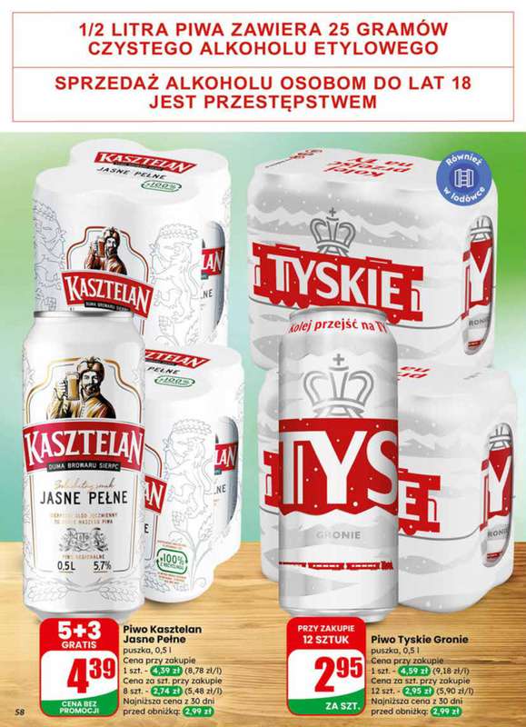 Dino - gazetka promocyjna Gazetka 07 / 2026 od środy 11.02 do wtorku 17.02 - strona 58