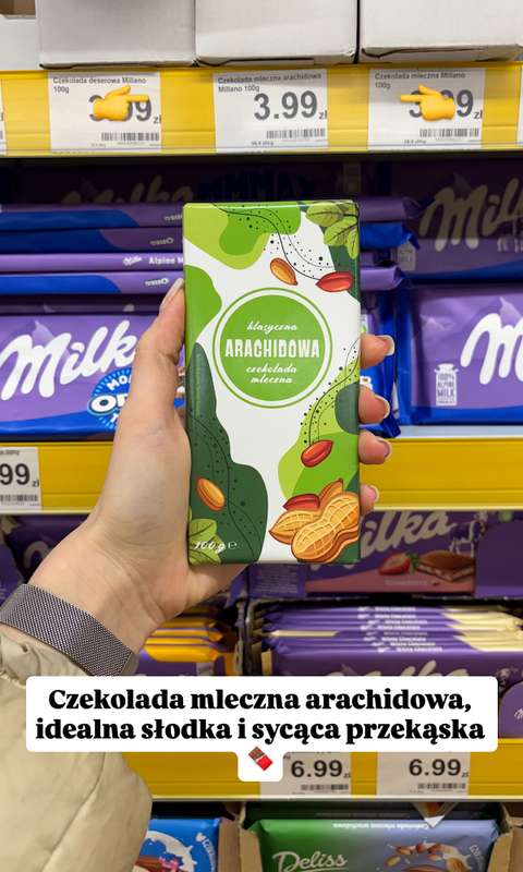 Dino - gazetka promocyjna Zakupowe Inspiracje i NOWOŚCI w Dino od środy 11.02  - strona 11