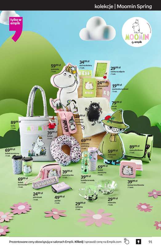 Empik - gazetka promocyjna Tom kultury: zabawki od środy 11.02 do wtorku 24.02 - strona 33