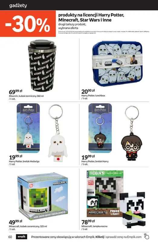 Empik - gazetka promocyjna Tom kultury: zabawki od środy 11.02 do wtorku 24.02 - strona 2