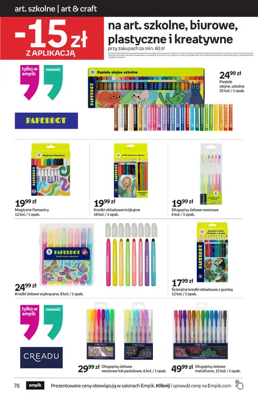 Empik - gazetka promocyjna Tom kultury: zabawki od środy 11.02 do wtorku 24.02 - strona 20