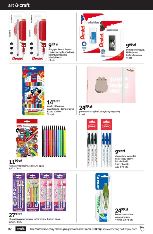 Empik - gazetka promocyjna Tom kultury: zabawki od środy 11.02 do wtorku 24.02 - strona 24