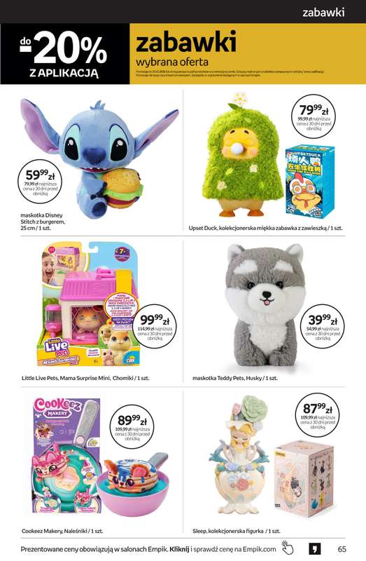 BEST SALE - gazetka promocyjna Empik I Tom kultury: zabawki od środy 11.02 do wtorku 24.02 - strona 7