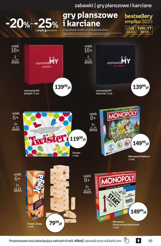 BEST SALE - gazetka promocyjna Empik I Tom kultury: zabawki od środy 11.02 do wtorku 24.02 - strona 11