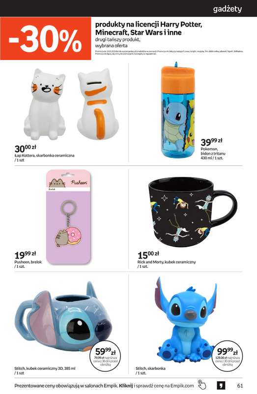 BEST SALE - gazetka promocyjna Empik I Tom kultury: zabawki od środy 11.02 do wtorku 24.02 - strona 3