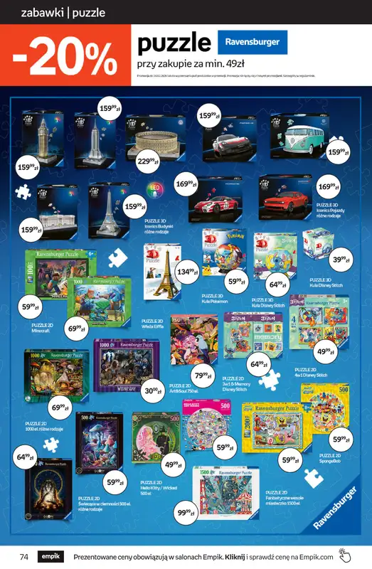 BEST SALE - gazetka promocyjna Empik I Tom kultury: zabawki od środy 11.02 do wtorku 24.02 - strona 16