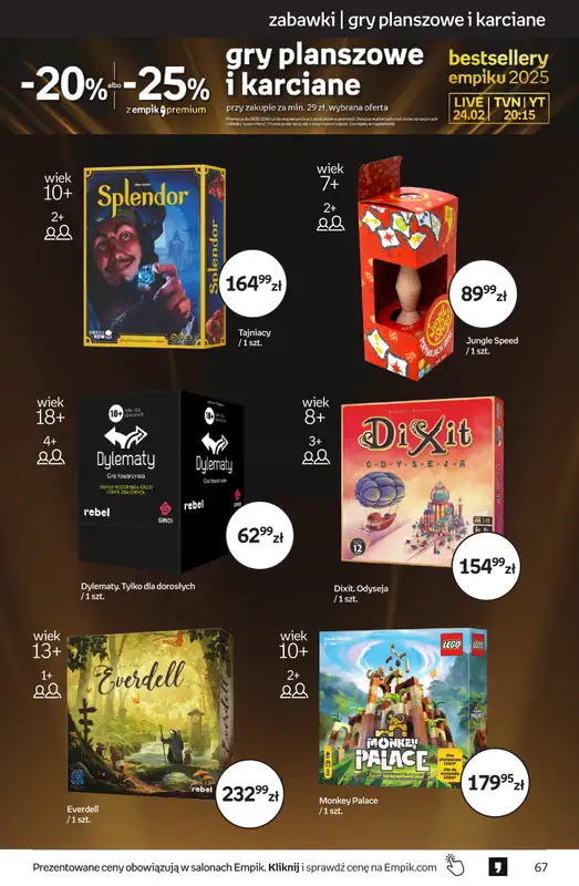 BEST SALE - gazetka promocyjna Empik I Tom kultury: zabawki od środy 11.02 do wtorku 24.02 - strona 9