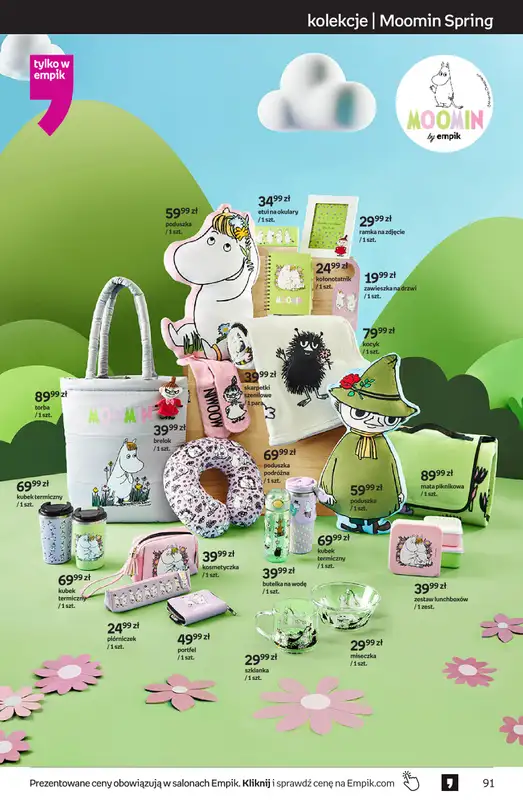 BEST SALE - gazetka promocyjna Empik I Tom kultury: zabawki od środy 11.02 do wtorku 24.02 - strona 33